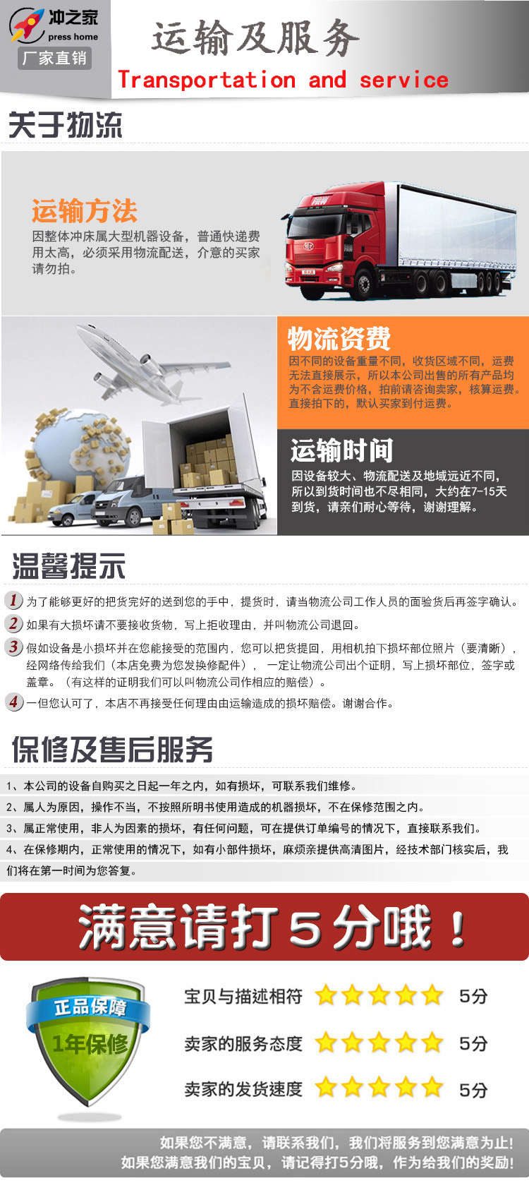 微信图片_20190311135520.jpg