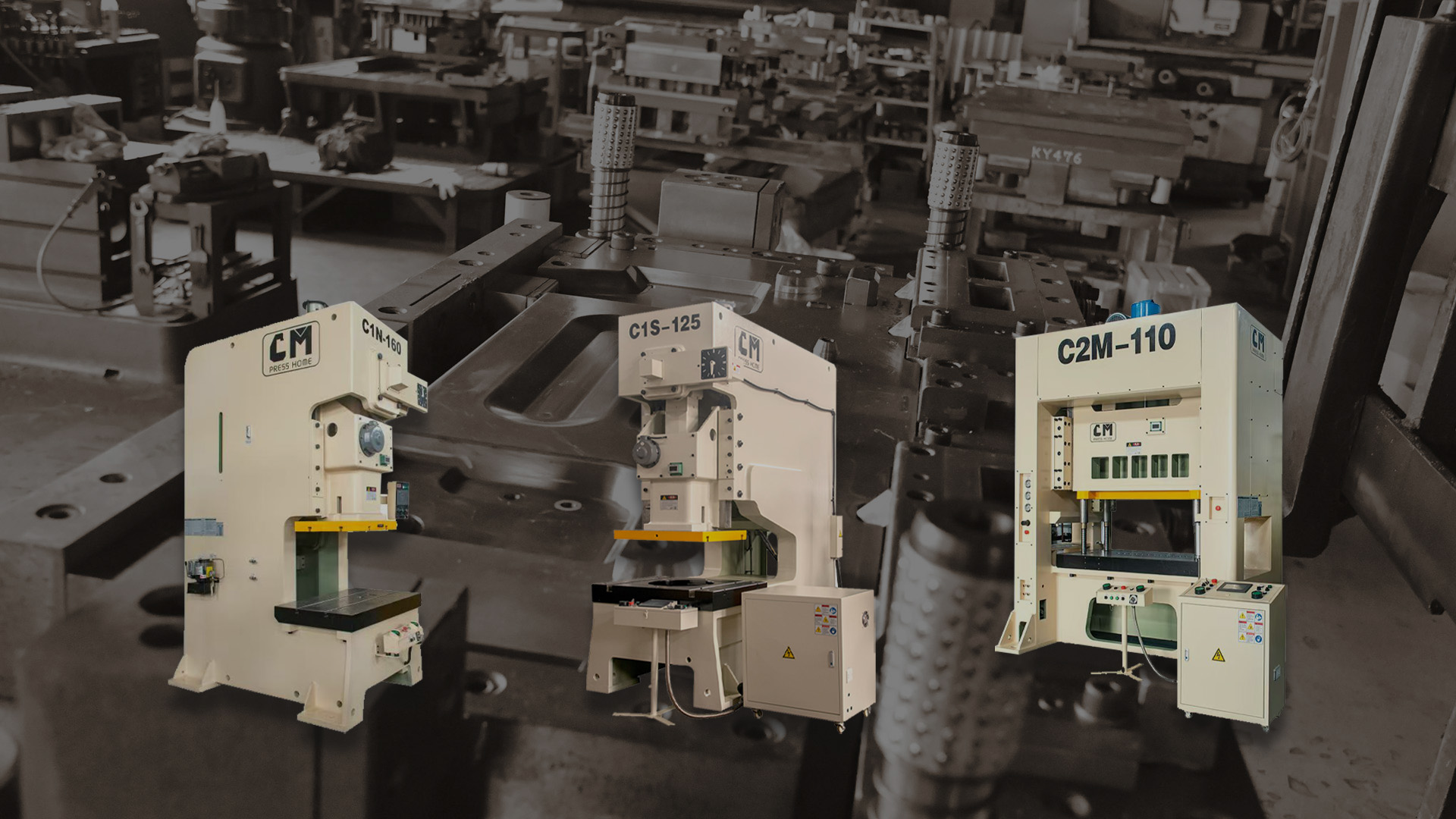 浙江冲之家精密机械有限公司